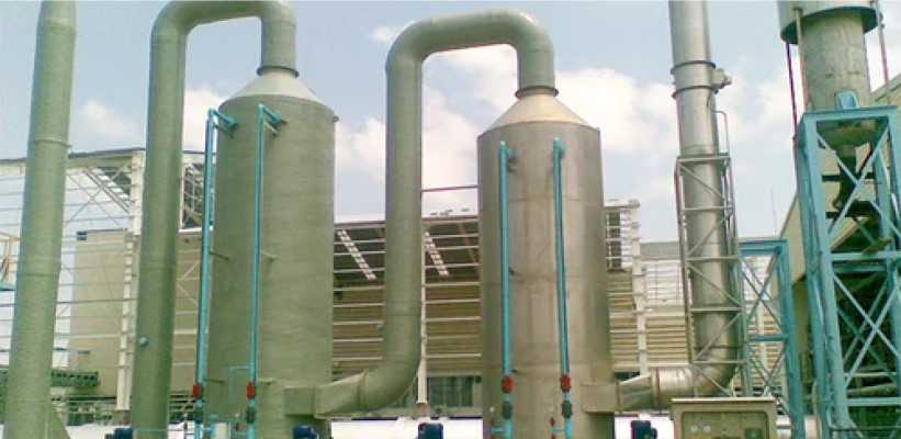 industry image