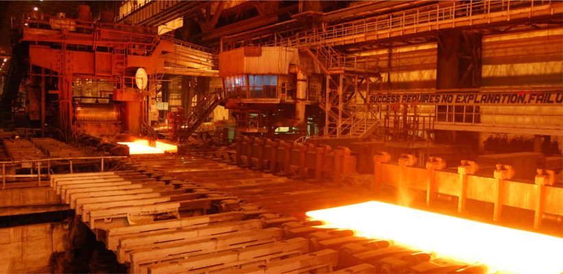 industry image